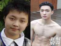 徐州妍默商贸有限公司