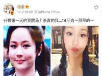 徐州妍默商贸有限公司