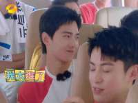 徐州妍默商贸有限公司