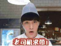 徐州妍默商贸有限公司