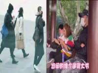 徐州妍默商贸有限公司