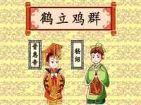 徐州妍默商贸有限公司