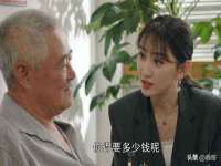 徐州妍默商贸有限公司