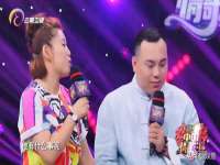 徐州妍默商贸有限公司