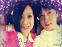 徐州妍默商贸有限公司