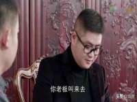 徐州妍默商贸有限公司