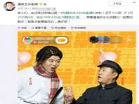 徐州妍默商贸有限公司