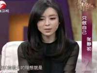 徐州妍默商贸有限公司