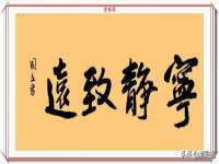 徐州妍默商贸有限公司
