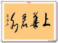徐州妍默商贸有限公司