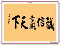 徐州妍默商贸有限公司