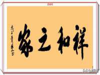 徐州妍默商贸有限公司