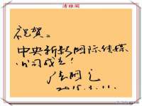 徐州妍默商贸有限公司
