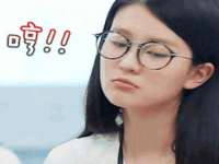 徐州妍默商贸有限公司