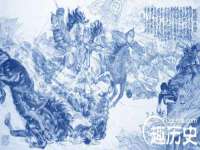 徐州妍默商贸有限公司