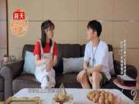 徐州妍默商贸有限公司