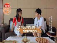 徐州妍默商贸有限公司