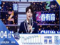 徐州妍默商贸有限公司