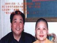 徐州妍默商贸有限公司
