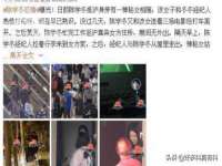 徐州妍默商贸有限公司