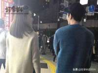 徐州妍默商贸有限公司