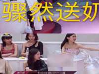 徐州妍默商贸有限公司