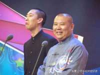 徐州妍默商贸有限公司