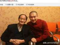 徐州妍默商贸有限公司