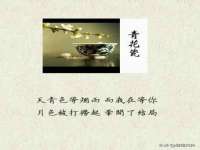 徐州妍默商贸有限公司