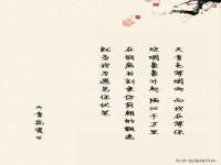徐州妍默商贸有限公司