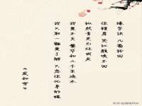 徐州妍默商贸有限公司