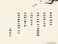 徐州妍默商贸有限公司