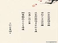 徐州妍默商贸有限公司