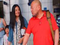 徐州妍默商贸有限公司