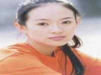 徐州妍默商贸有限公司