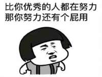 徐州妍默商贸有限公司