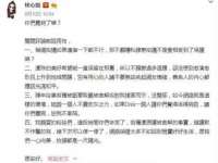 徐州妍默商贸有限公司