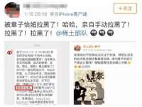 徐州妍默商贸有限公司