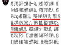 徐州妍默商贸有限公司