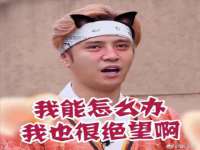 徐州妍默商贸有限公司