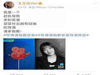 徐州妍默商贸有限公司