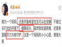 徐州妍默商贸有限公司