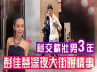 徐州妍默商贸有限公司