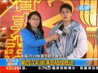 徐州妍默商贸有限公司