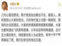 徐州妍默商贸有限公司