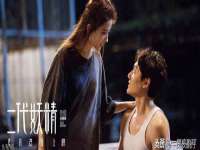 徐州妍默商贸有限公司