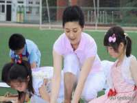 徐州妍默商贸有限公司