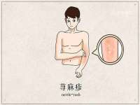 徐州妍默商贸有限公司