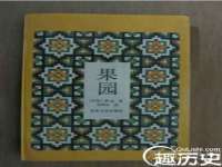 徐州妍默商贸有限公司