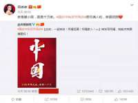 徐州妍默商贸有限公司